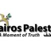 Kairos Palestine