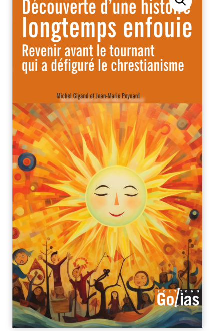 Début du christianisme